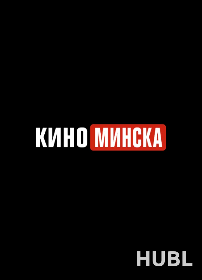 В гостях у сказки