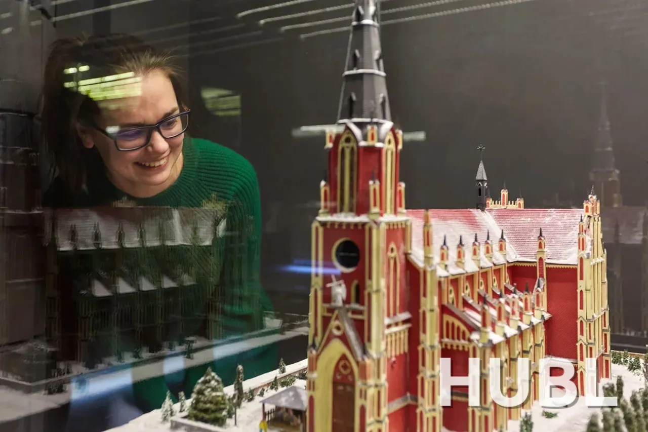 Музей архитектурных достопримечательностей «Страна мини»