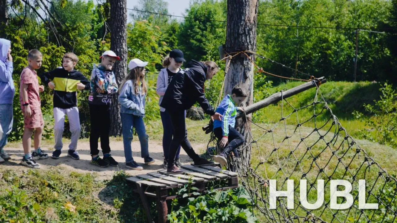 Время приключений