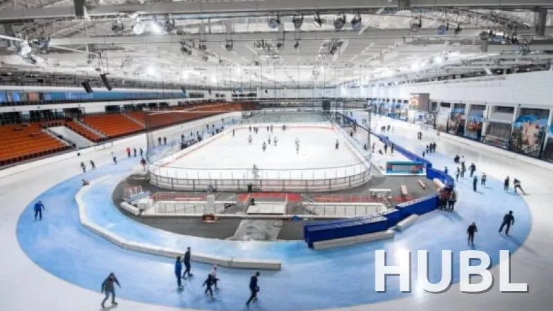Массовое катание на главной арене «Минск-Арены»