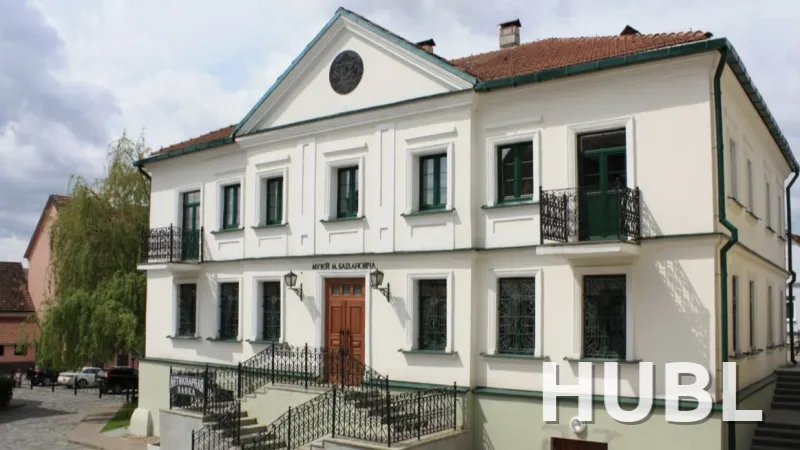 Часовая экспазіцыя Літаратурнага музея Максіма Багдановіча