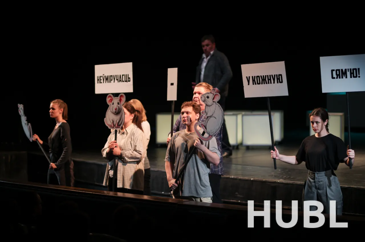 Брама неўміручасці