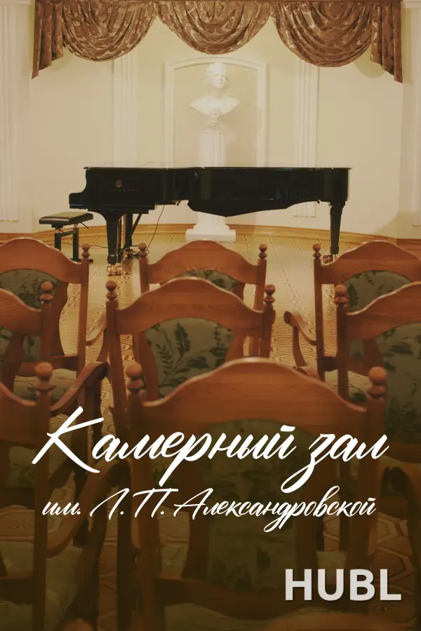 Шедевры оперы
