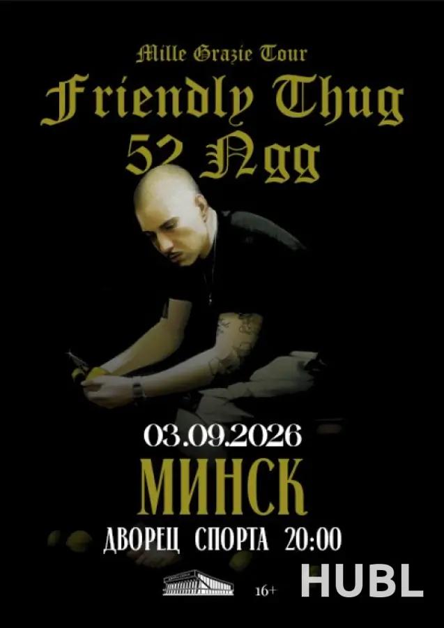 Friendly Thug 52 Ngg