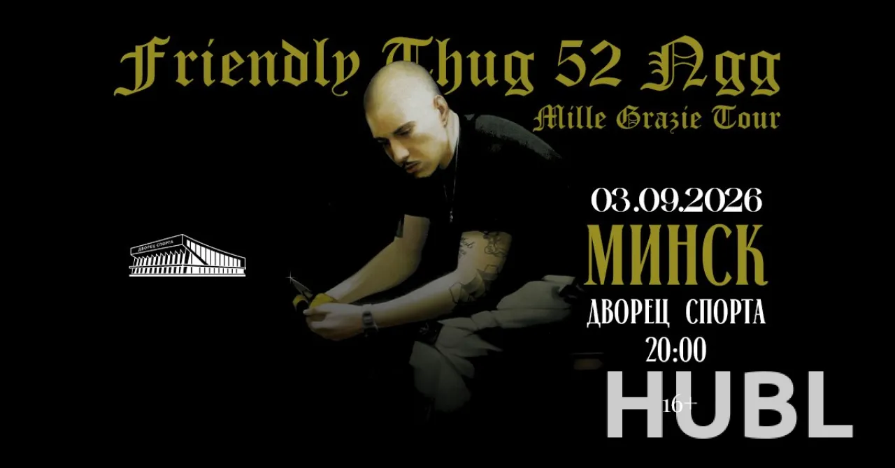 Friendly Thug 52 Ngg