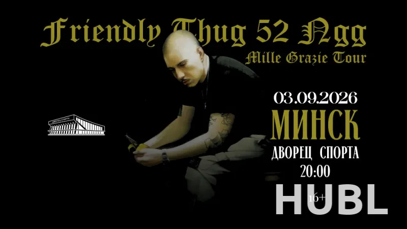 Friendly Thug 52 Ngg