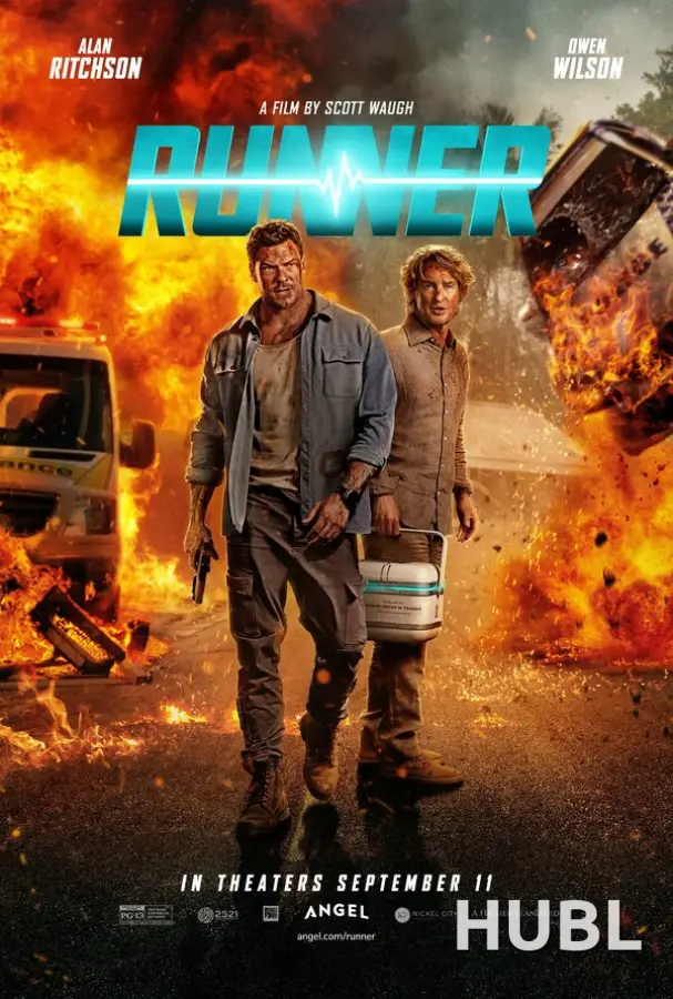 Курьер
