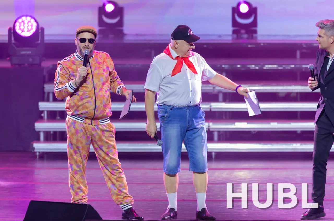 Шоу-программа "Новогодняя вечеринка"
