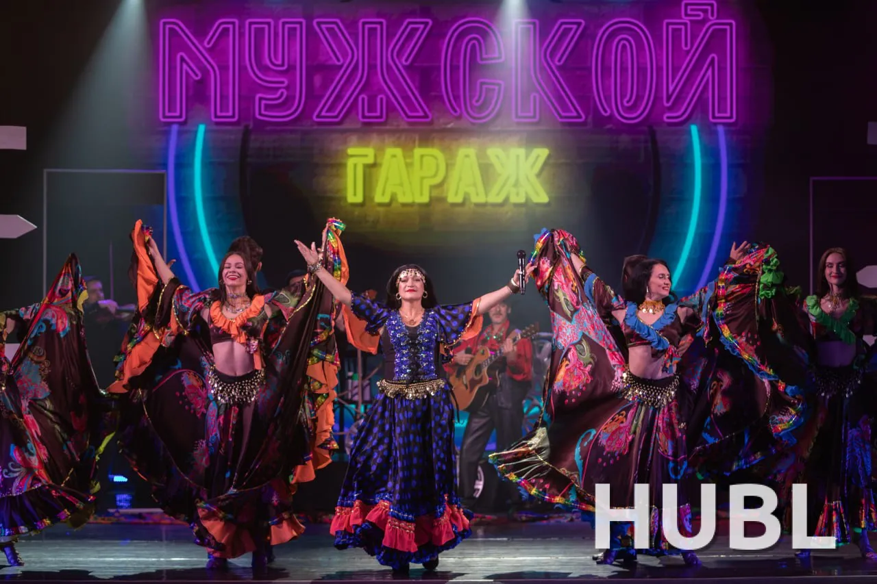 Концертная шоу - программа "Мужской гараж"