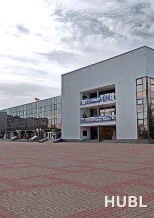 Массовое катание в ледовом дворце спорта Могилева