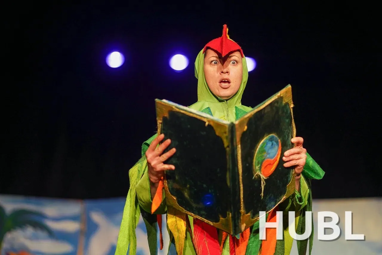 Хранители волшебной книги