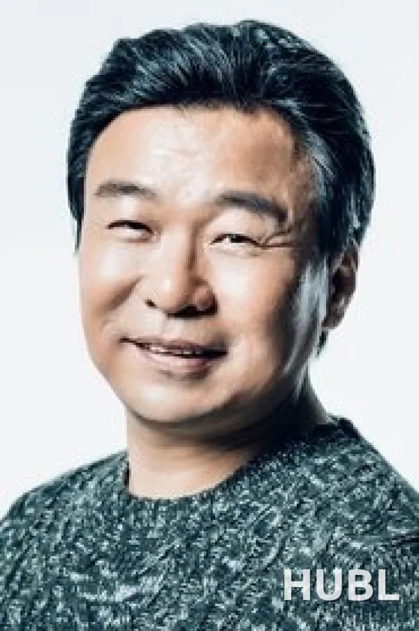 김병춘