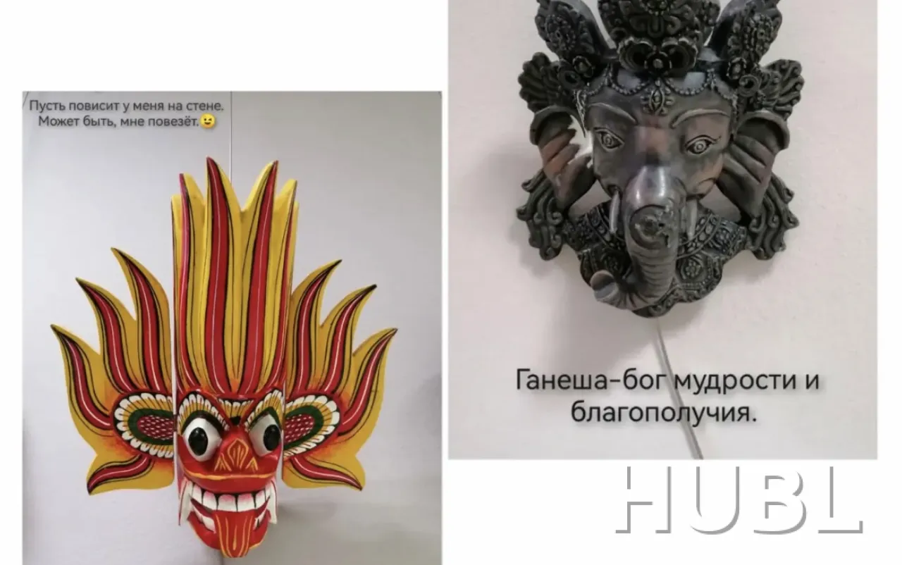 Анатомикус или Минская Кунсткамера