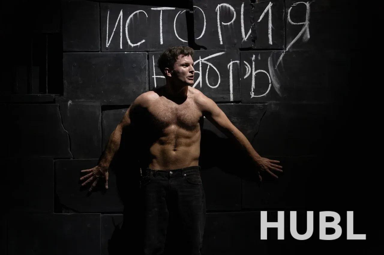 Абсолютное счастье