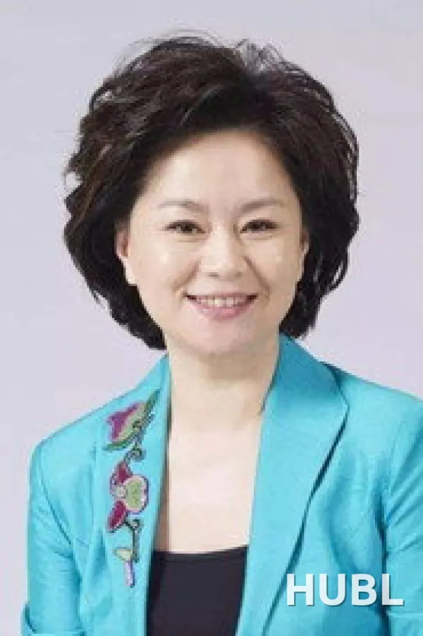 鞠萍