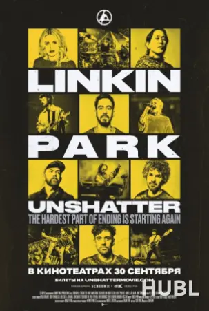 LINKIN PARK: UNSHATTER (SUB)
