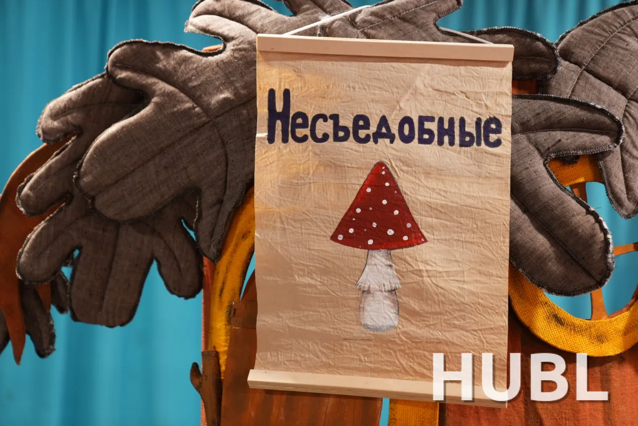 Как медвежата в гости ходили.