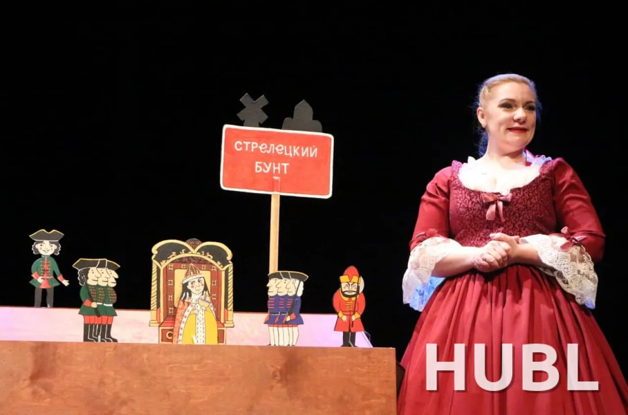Пётр I — жизнь и деяния