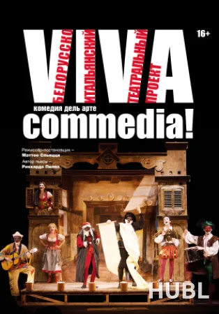 Viva commedia!