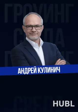 БИЗНЕС-СРЕДА 2.0: Руководитель с ИИ агентами