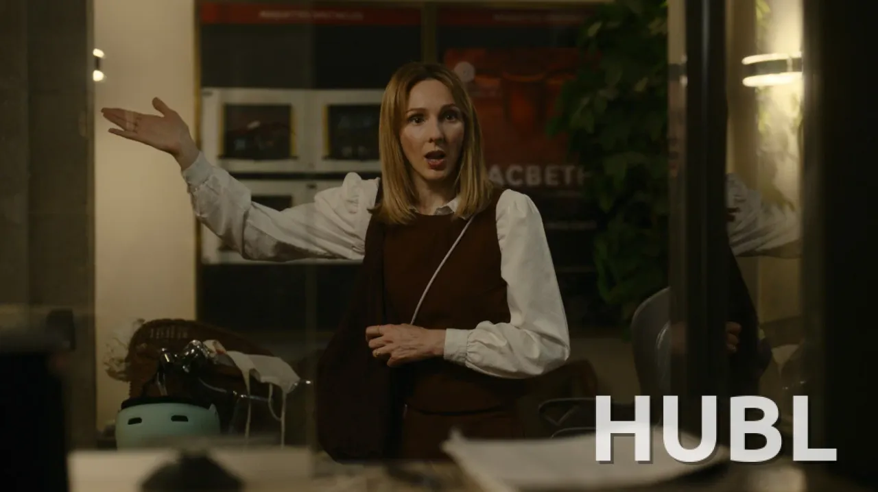 THEATREHD: БЕЗУМНЫЙ ДЕНЬ В КОМЕДИ ФРАНСЕЗ (SUB)