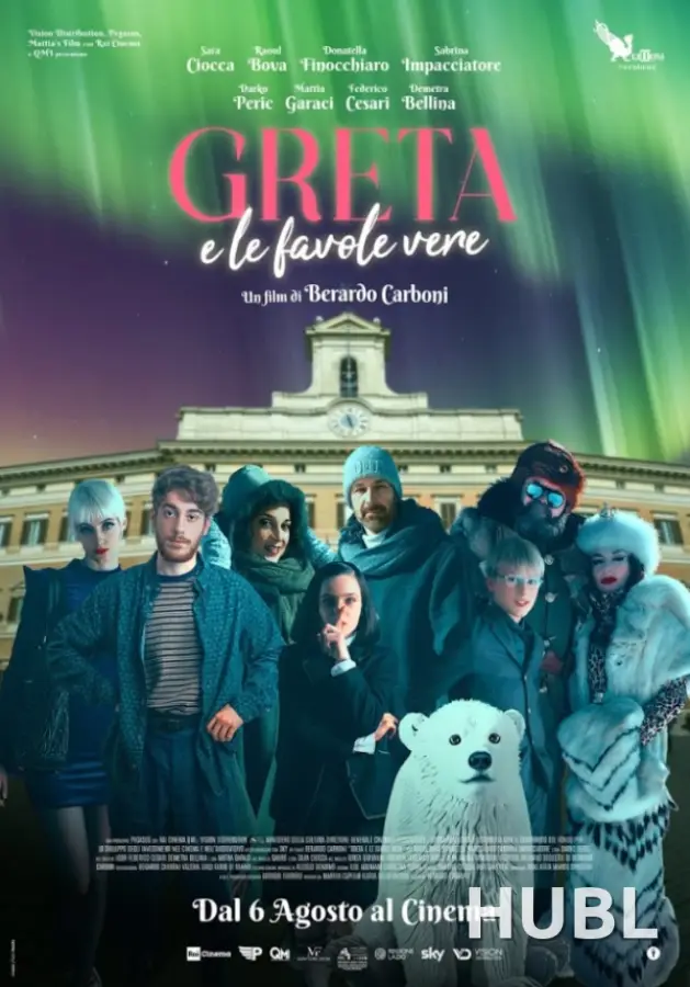 открытие конкурса «ЛIСТАПАДЗIК»