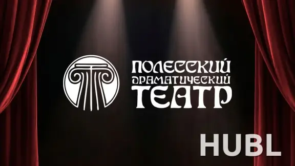 Пеппи длинный чулок