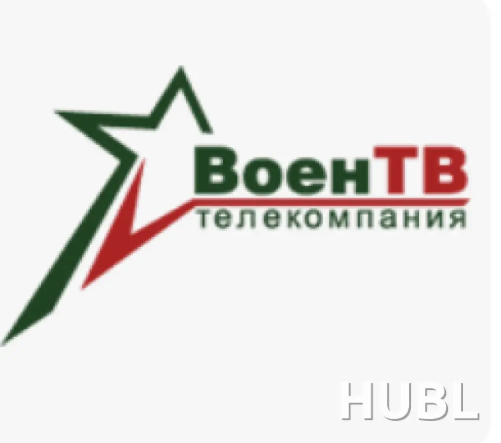 Выжившие