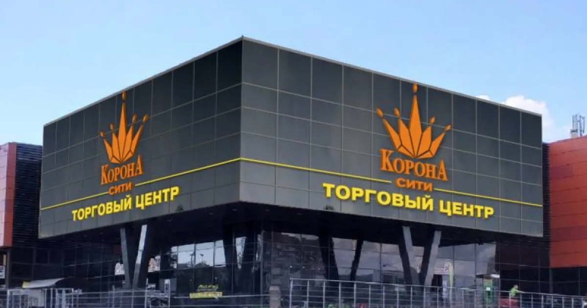 Кинотеатр «3D-Кино» в ТЦ «Корона-Сити», ул. Денисовская, 8, Минск