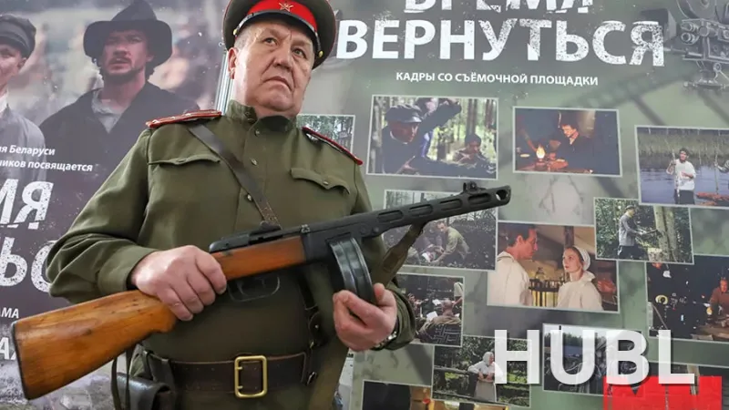 Время вернуться