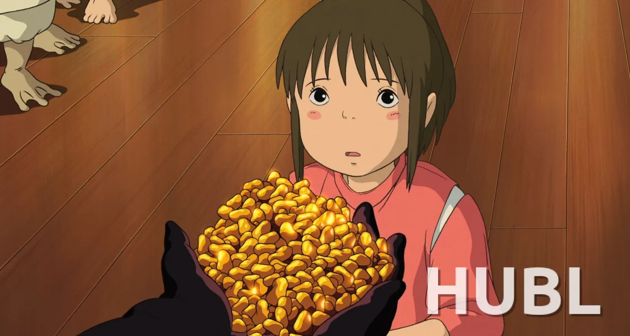 Унесённые призраками