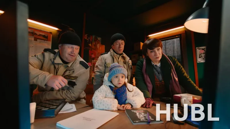 Робоняня