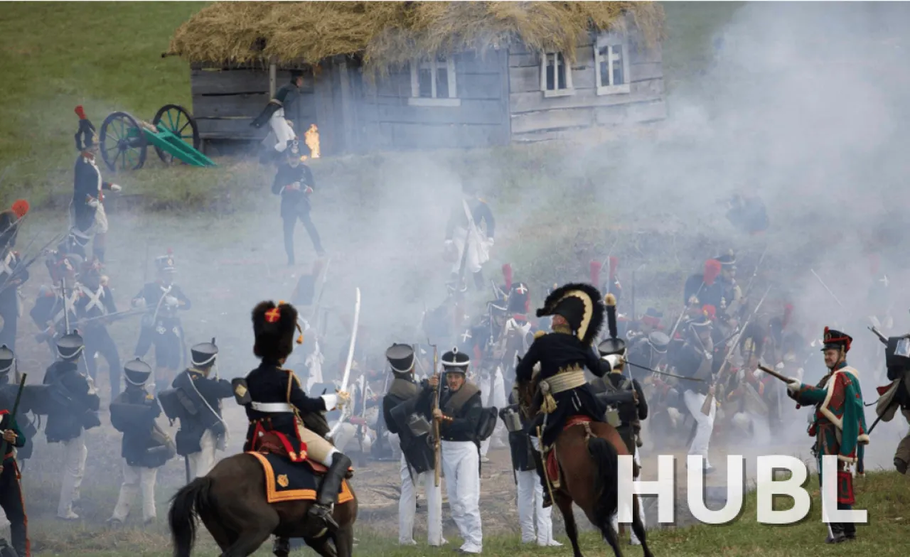 Фестиваль исторической реконструкции "Гроза 1812 года"