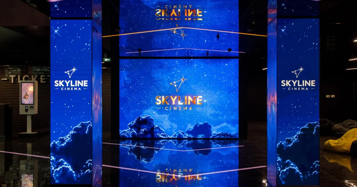 SKYLINE Cinema тц Galileo