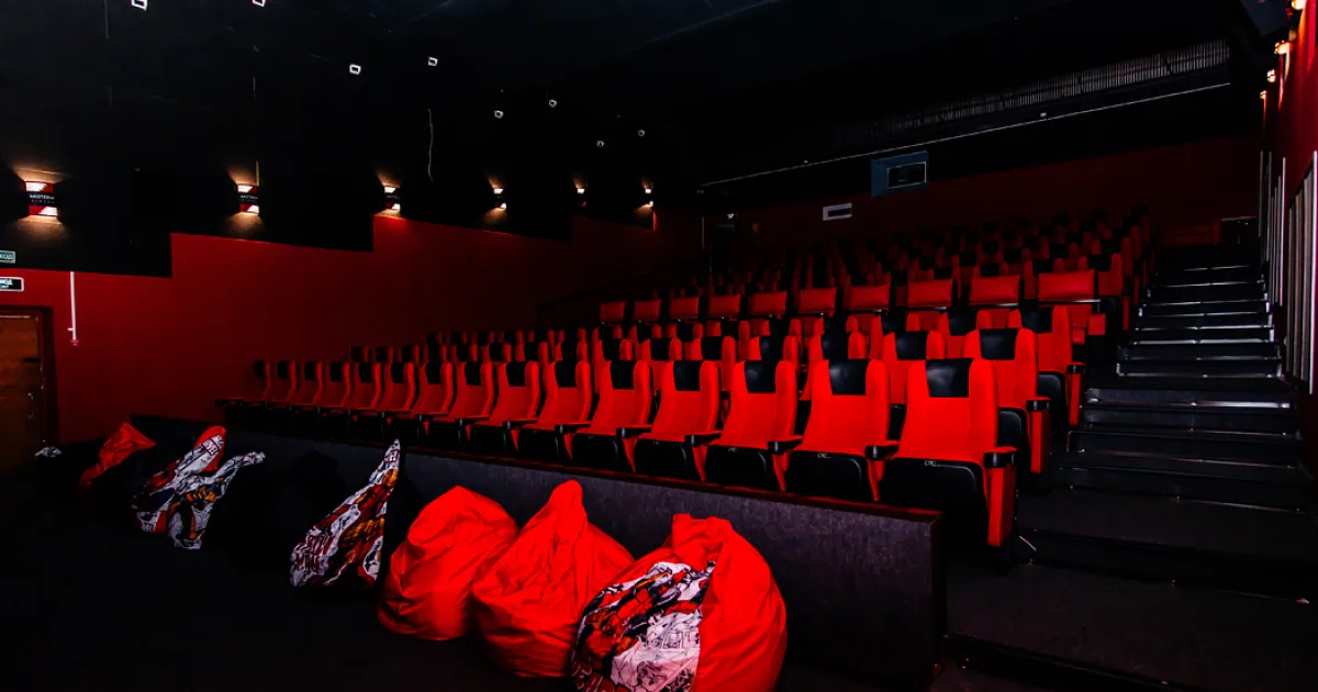 Кинотеатр MISTERIA CINEMA