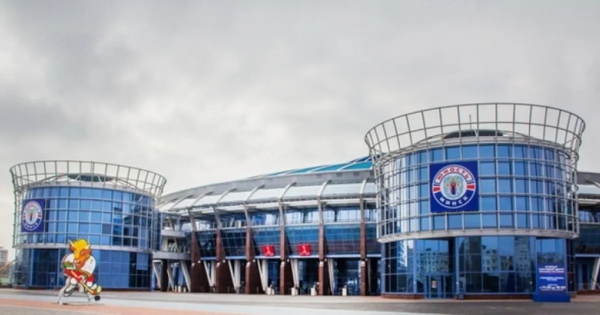 Государственное культурно-спортивное учреждение "Чижовка - Арена"