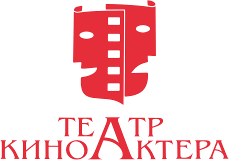 Театр-студия Киноактера