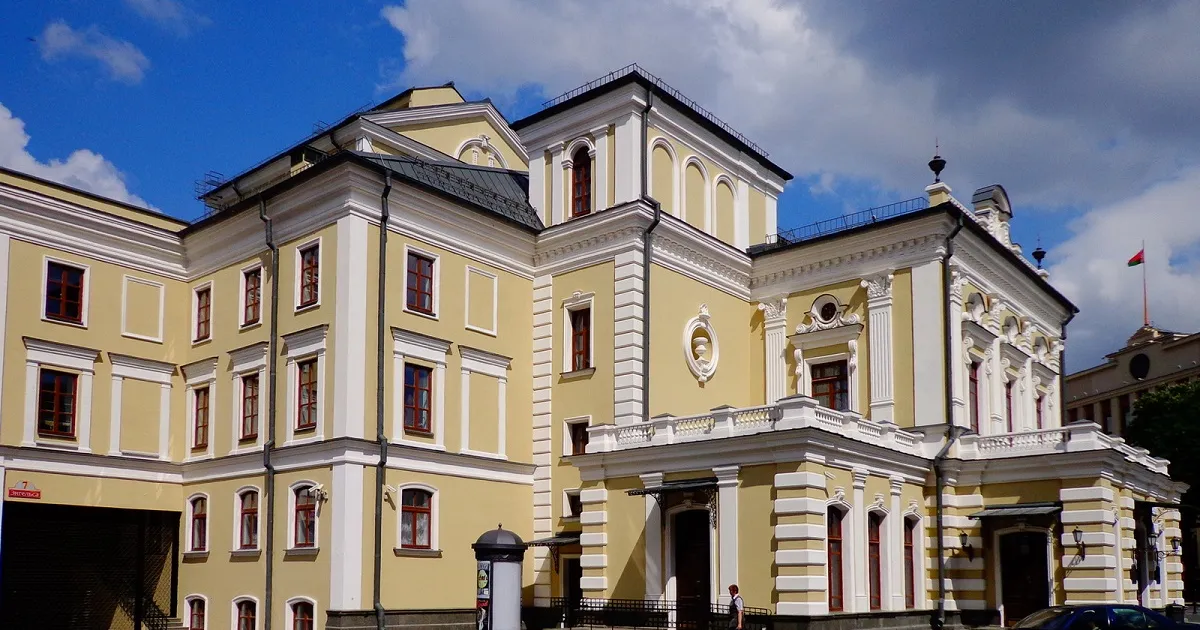 Камерная сцэна Нацыянальнага акадэмiчнага тэатра iмя Янкi Купалы