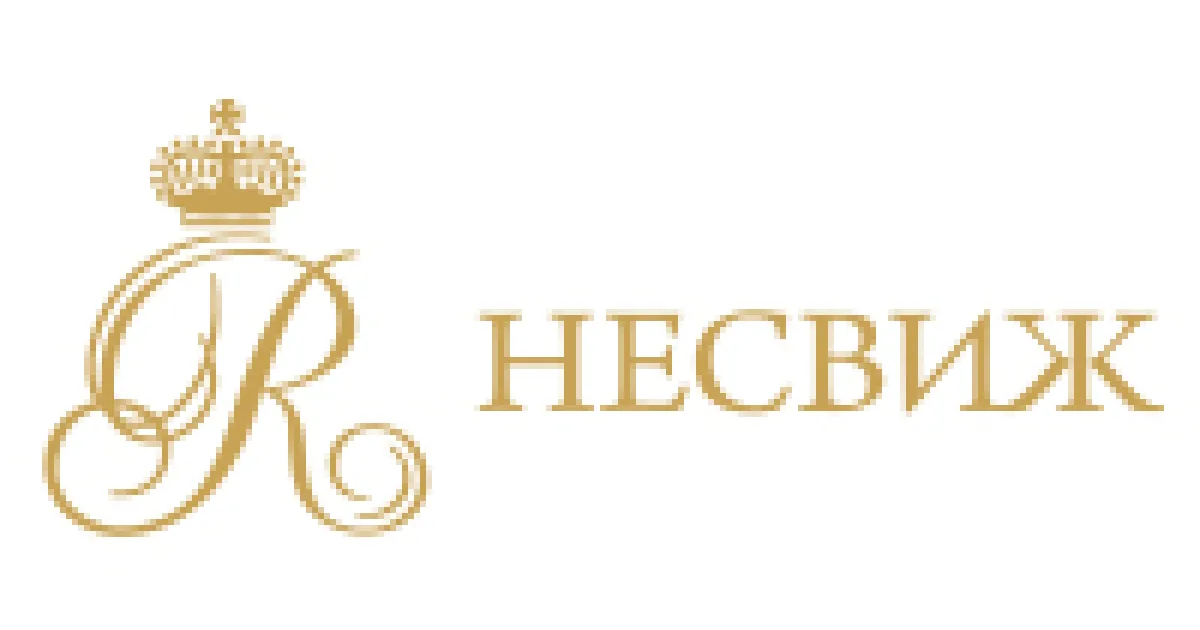 Несвижский замок