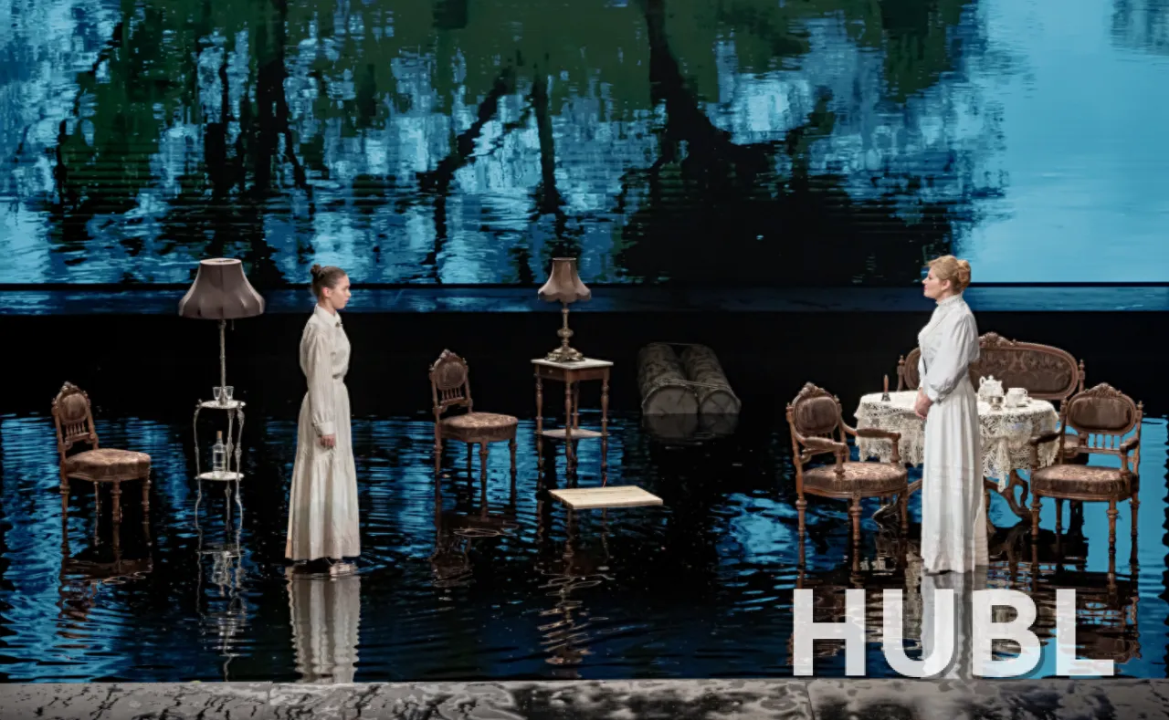 TheatreHD: Лес