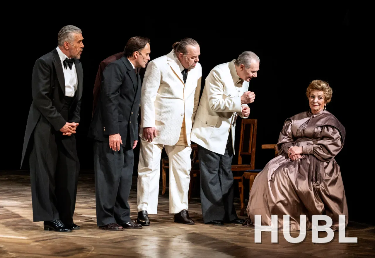 THEATREHD: ЖЕНИТЬБА
