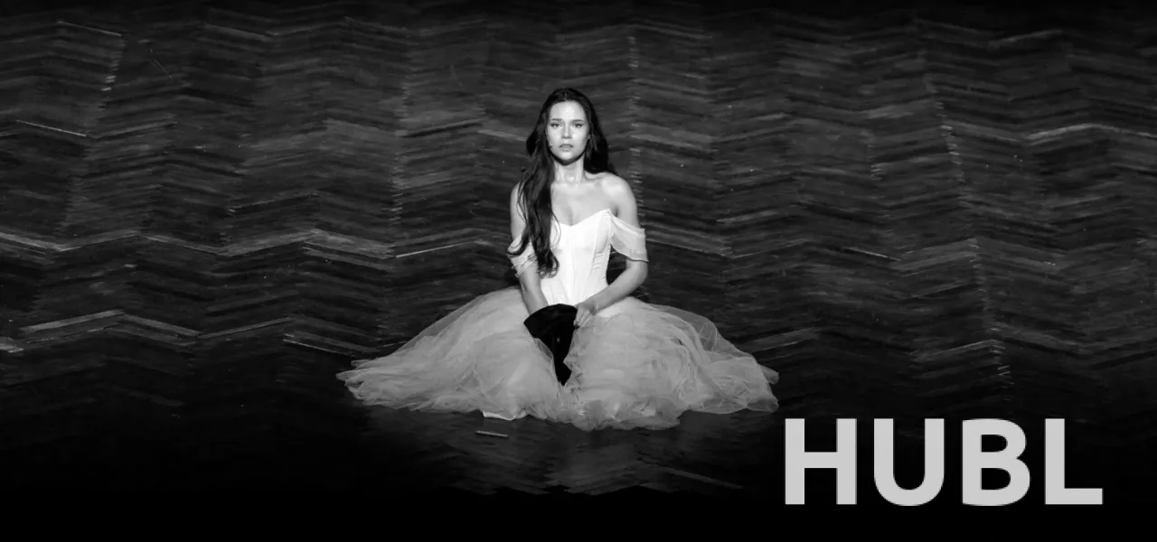 THEATREHD: ЖЕНИТЬБА