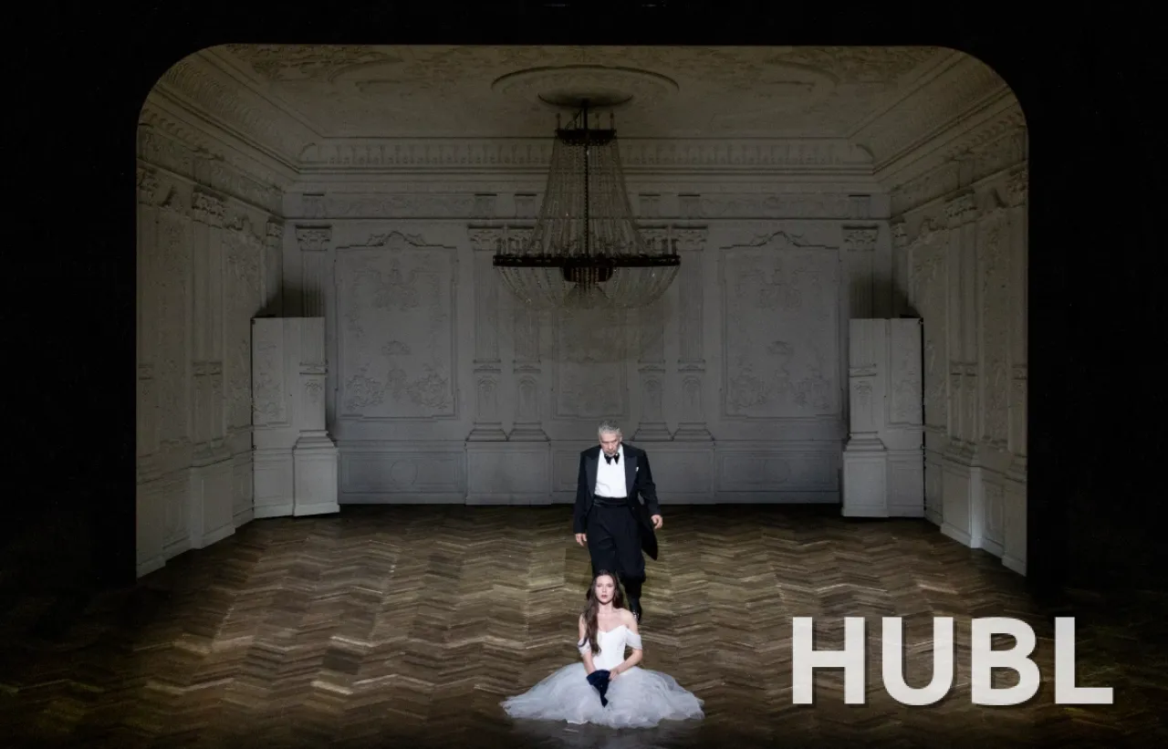 THEATREHD: ЖЕНИТЬБА