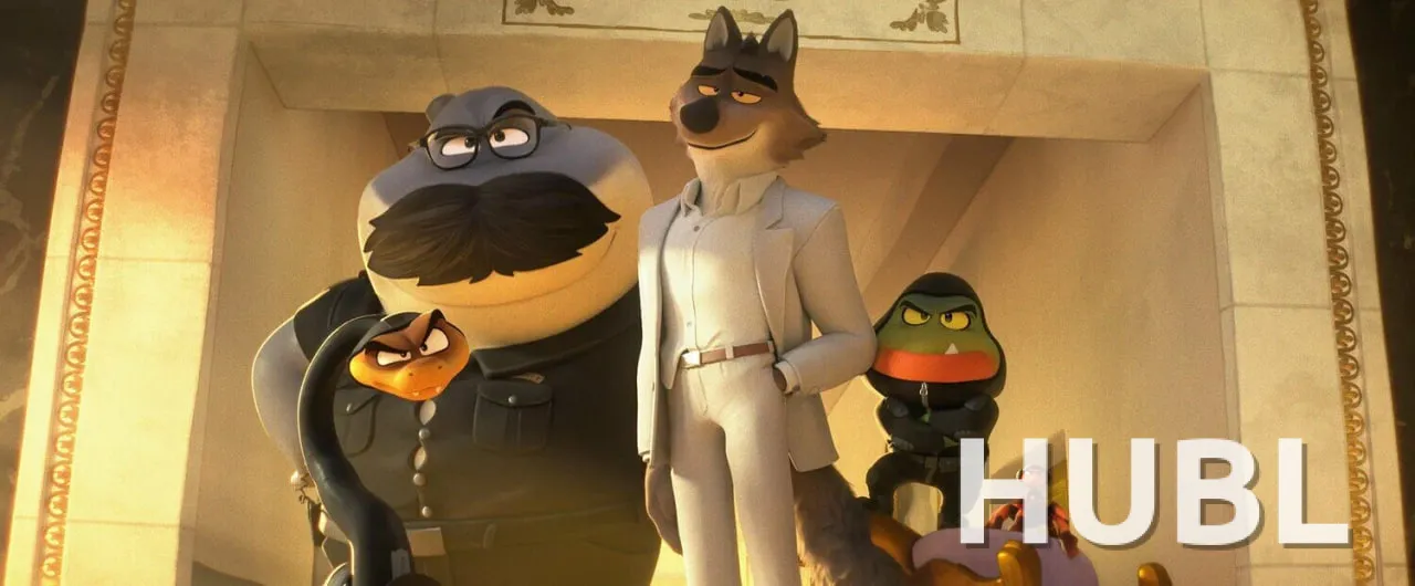 Плохие парни 2