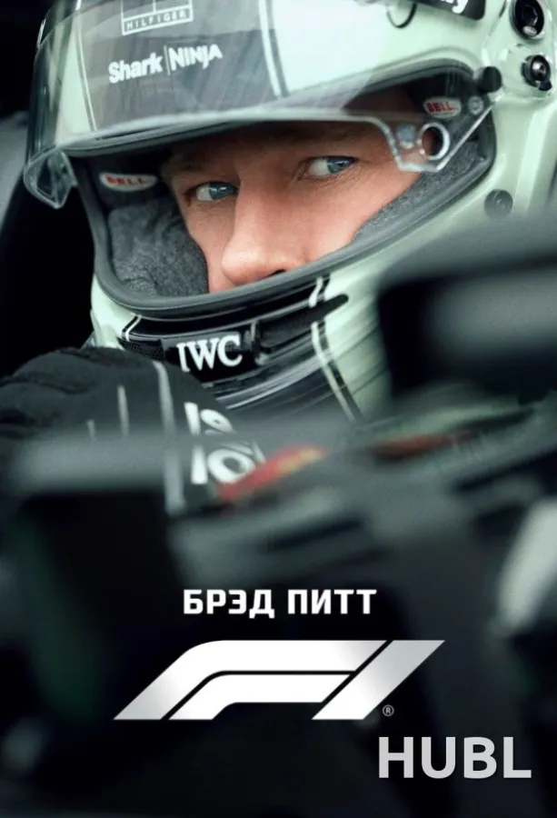 F1