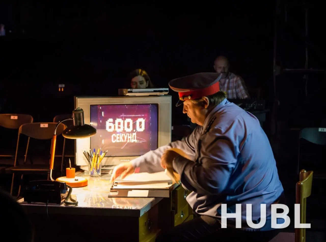 Преступление и наказание