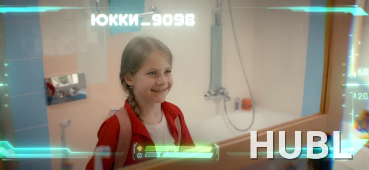 Летом всякое бывает. Побег из Сколобора