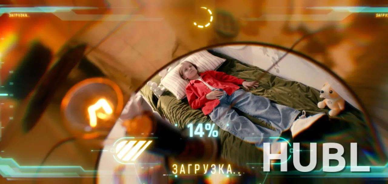 Летом всякое бывает. Побег из Сколобора