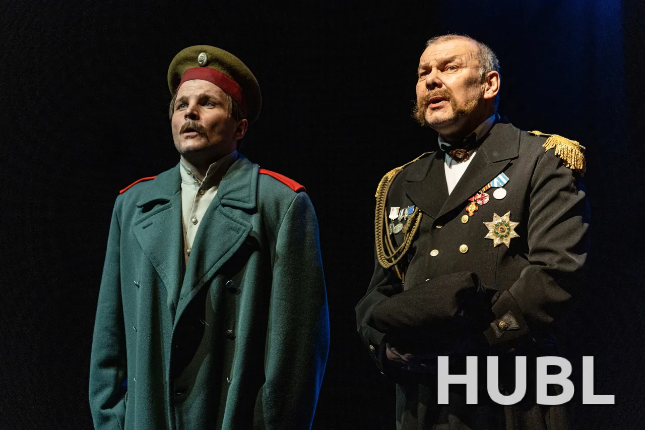Воробьиная ночь