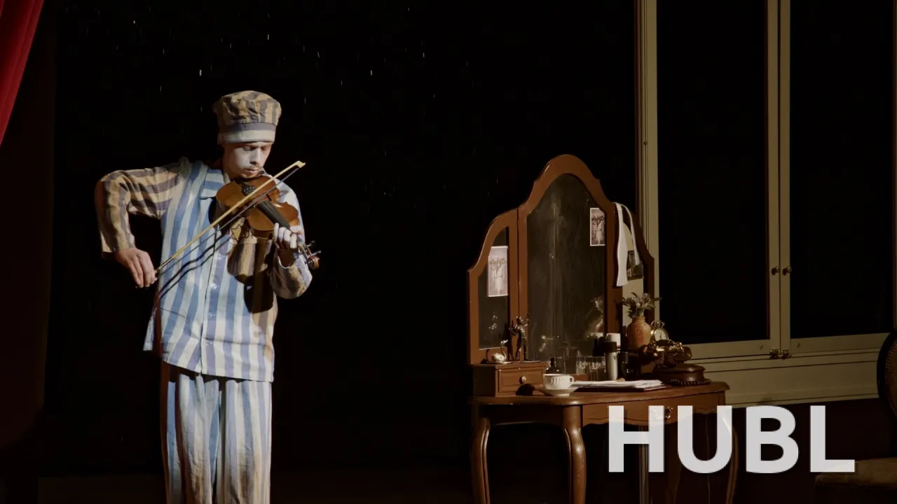 Фальшивая нота